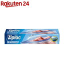 ジップロック フリーザーバッグ L 通常品(12枚入)【Ziploc(ジップロック)】