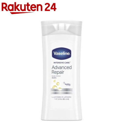 ヴァセリン インセンティブケア アドバンスドリペアボディローション 無香性(200ml)