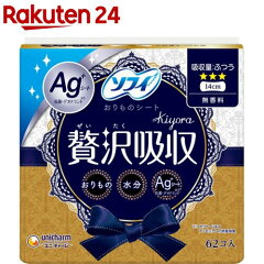 https://thumbnail.image.rakuten.co.jp/@0_mall/rakuten24/cabinet/144/4903111358144.jpg