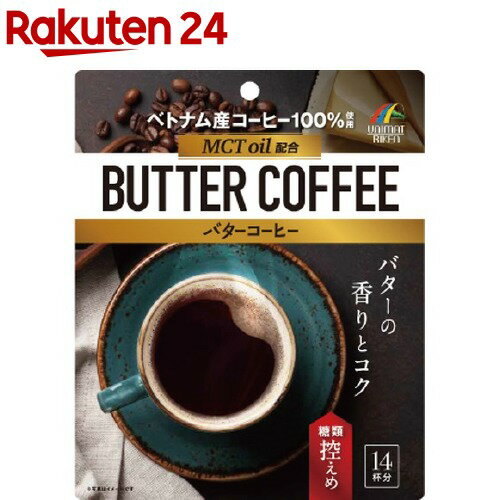 ユニマットリケン バターコーヒー(70g)【ユニマットリケン】