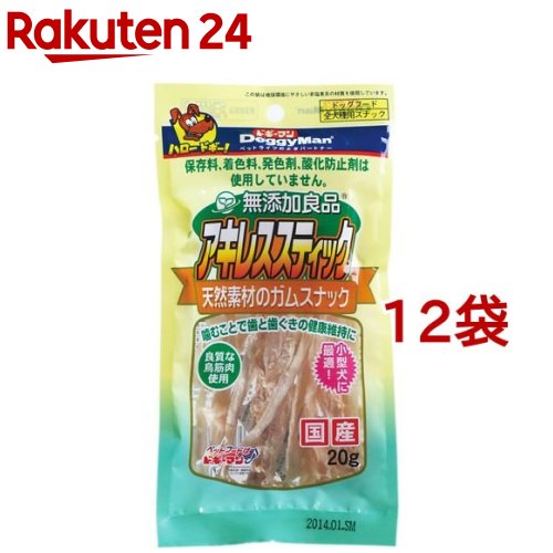 さつまいものカロリーおふ 20g ｢ドギーマンハヤシ｣【合計8,800円以上で送料無料(一部地域を除く)】