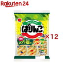 お店TOP＞フード＞お菓子＞せんべい・おかき＞せんべい＞三幸製菓 ぱりんこ のり塩味 おせんべい ソフト (32枚×12セット)【三幸製菓 ぱりんこ のり塩味 おせんべい ソフトの商品詳細】●ぱりんこファンの親子と共同で開発しました。のりの香りがふわっと広がる、親子で楽しめる優しい味わいののり塩味です。【品名・名称】米菓【三幸製菓 ぱりんこ のり塩味 おせんべい ソフトの原材料】米(米国産、国産)、植物油脂、食塩、アオサ、砂糖、黒糖、青のり、酵母エキスパウダー、油脂加工品、かつお節パウダー／加工でん粉、調味料(アミノ酸等)、香料、植物レシチン(大豆由来)【栄養成分】・100g当たり、エネルギー473kcal、たんぱく質4.9g、脂質18.4g、炭水化物71.9g、食塩相当量1.80g・1個装当たり、30kcal、食塩相当量0.12g【アレルギー物質】大豆【保存方法】直射日光、高温多湿はお避けください。【注意事項】本品製造工程では特定原材料中、えび・かに・小麦・乳成分を含む製品を生産しています。【発売元、製造元、輸入元又は販売元】三幸製菓※説明文は単品の内容です。リニューアルに伴い、パッケージ・内容等予告なく変更する場合がございます。予めご了承ください。・単品JAN：4901626023441三幸製菓950-3195 新潟市北区新崎2丁目6番1号0120-99-7343広告文責：楽天グループ株式会社電話：050-5577-5043[お菓子]