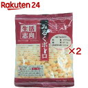 生活志向 みるくボーロ(70g×2セット)【生活志向】