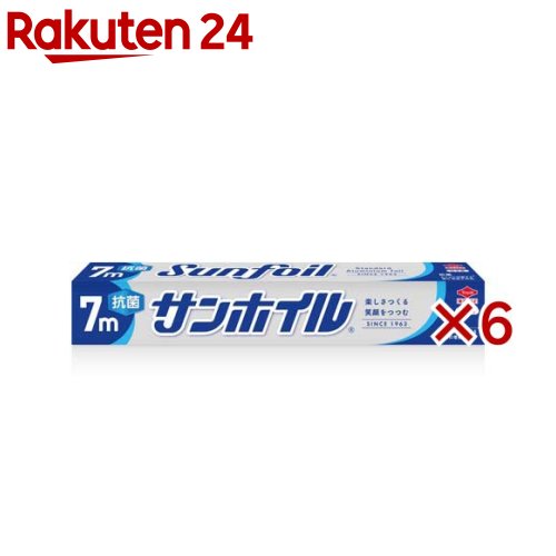 お店TOP＞日用品＞キッチン用品＞ラップ・ホイル・キッチン雑貨＞アルミホイル＞東洋アルミ 抗菌サンホイル アルミホイル 25cm×7m (6セット)【東洋アルミ 抗菌サンホイル アルミホイル 25cm×7mの商品詳細】●おにぎりを包んだり、包み焼き料理や冷凍保存など様々な場面で活躍！使い勝手のよい定番アルミホイルです。●抗菌仕様です。●強化紙刃でサッと切りやすいです。●フタがしっかり閉まって保管時に開かず衛生的です。●ホイルの飛び出しストッパーつきです。【使用方法】・ホイルのとび出し防止：使用時にホイルがとび出さないように、両サイドのストッパーを押し込んでください。・使い始め：中央のり付け部分の端末部をつまんで、ゆっくり剥がします。・引き出し方：ホイルの中央を持ち、上に引き出します。・切り方：フタをしっかり閉め、▼マークを押さえて切ります。※商品裏面をご確認ください。【規格概要】・サイズ：25cm*7m・素材：アルミニウムはく【注意事項】・湿気の多い場所や湯気のあたる場所で保管すると、酸化により変色することがあります。変色していても、衛生上人体に害はありません。・落下すると、ホイルの端が潰れて取り出しにくくなることがあります。・梅干し・みそ・しょうゆ等の酸分や塩分の強い食品を長時間包装しておくと、変色したり、浸食されて穴があくことがあります。・熱源や炎にホイルが直接あたると溶けることがあります。アルミはくの耐熱温度は660℃です。電子レンジでご使用になる場合は、事前に電子レンジの取扱い説明書を確認してください。・ご使用にあたっては表裏はありません。誤って飲み込んでもほぼ全量が排出されますので、人体に影響はありません。・ゴミとして処理する場合は、お住まいの自治体の区分に従ってください。【原産国】日本【ブランド】東洋アルミ【発売元、製造元、輸入元又は販売元】東洋アルミエコープロダクツ※説明文は単品の内容です。リニューアルに伴い、パッケージ・内容等予告なく変更する場合がございます。予めご了承ください。・単品JAN：4901603025673東洋アルミエコープロダクツ大阪府大阪市西区西本町1-4-10120-123-701広告文責：楽天グループ株式会社電話：050-5577-5043[キッチン用品/ブランド：東洋アルミ/]