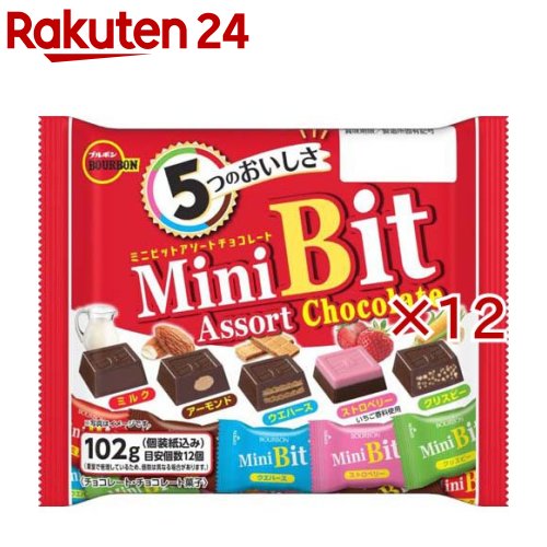 ミニビットアソート(102g×12セット)