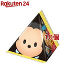 【訳あり】リトルパックンチョ チョコ(15g*10個セット)【パックンチョ】 1