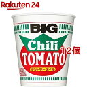 日清 カップヌードル チリトマトヌードル ビッグ(12コ)【カップヌードル】