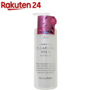ディブ クレンジングミルク(300mL)【ディブ】
