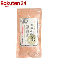 https://thumbnail.image.rakuten.co.jp/@0_mall/rakuten24/cabinet/145/4580206450145.jpg