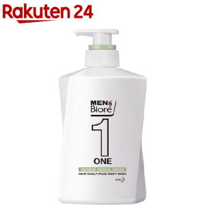 メンズビオレONE オールインワン全身洗浄料 ハーバルグリーンの香り 本体(480ml)【メンズビオレ】[ボディソープ オールインワン 男性用]