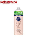 キュキュット 食器用洗剤 ハンドマイルド カモミールの香り 