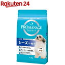 プロマネージ シーズー専用 成犬用(1.7kg)【m3ad】【プロマネージ】 ドッグフード