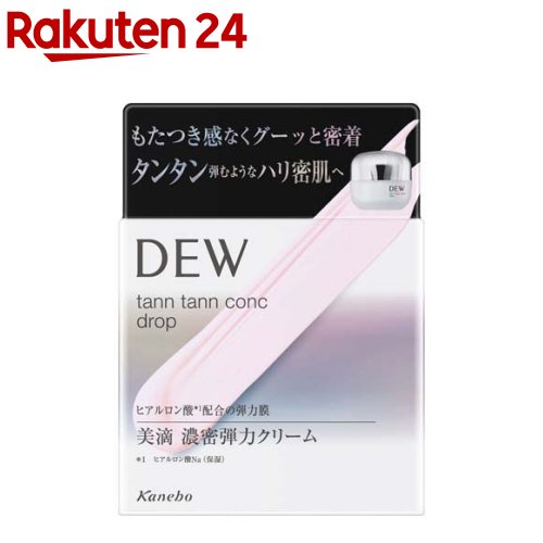 DEW 󥿥󥳥󥯥ɥå(55g)DEW(ǥ奦)