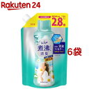 レノア 抗菌ビーズ 部屋干し 詰め替え 超特大(1180ml*6袋セット)【レノア抗菌ビーズ】