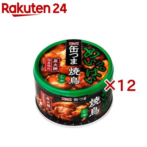 K&K 缶つま めいっぱい焼鳥炭火焼 塩(135g×12セット)