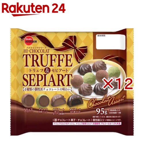 トリュフ＆セピアート(95g×12セット)