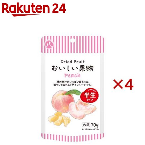 八 ドライフルーツ おいしい果物 もも 大袋(70g×4セット)