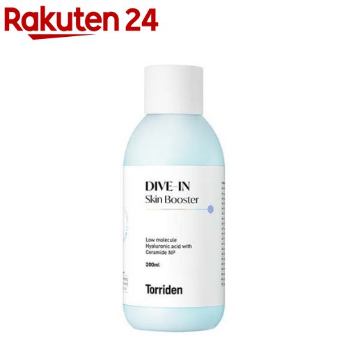 トリデン Torriden ダイブインスキンブースター 200ml 【トリデン】