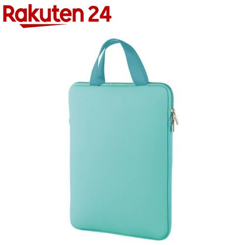 PCタブレット用クッションケース L アクアグリーン(1個)