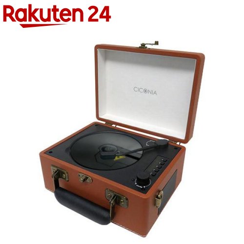 センター商事 CICONIA レトロ型CDプレーヤー Bluetooth受/送 ブラウン CCD-0010BR(1個)