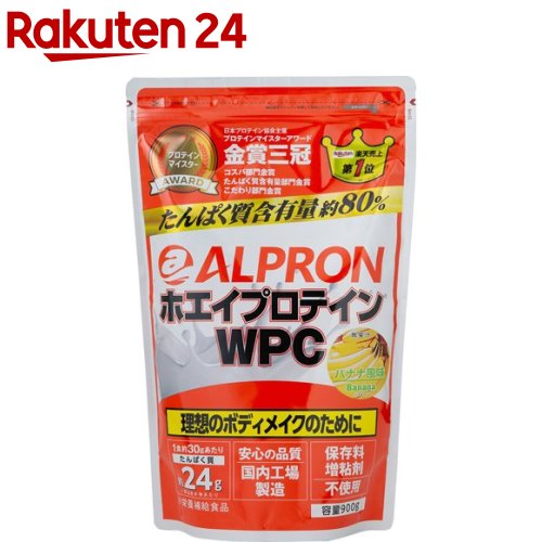 ALPRON WPC Хʥ̣ S(900g)ڥץ