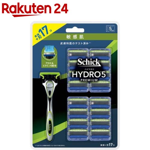 【あわせ買い2999円以上で送料お得】貝印 GA0070Xfit 敏感肌用 バリューパック ホルダー2本 + 替刃 8個入