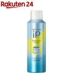 https://thumbnail.image.rakuten.co.jp/@0_mall/rakuten24/cabinet/146/4901301366146.jpg