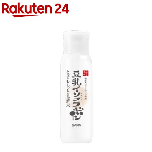 なめらか本舗 とってもしっとり化粧水 NC 本体+詰替 セット 高純度豆乳イソフラボン配合(保湿成分)