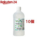 大洋製薬 コンタクトレンズ用精製水(500ml*10個セット)