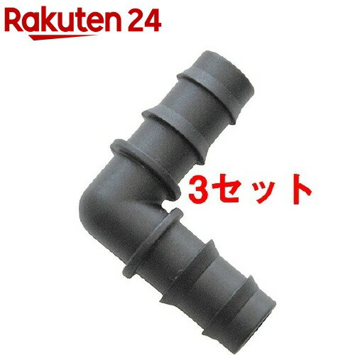 セフティー3 メインホース用エルボ SMKS-27(2本入*3コセット)【セフティ-3】