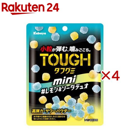 タフグミMINI レモン＆ソーダ(80g×4セット)