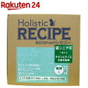 ホリスティックレセピー シニア猫用 7歳から チキン&ライス(4.8kg)