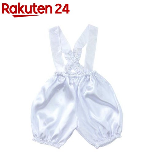 Rakuten - ソフトサテン サロペットかぼちゃパンツ J 白(1枚)