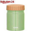 サーモス 真空断熱スープジャー 0.4L JBT-401 KKI カーキ(1個)【サーモス(THERMOS)】