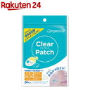 エンジェルラボ クリアパッチ(24枚入)