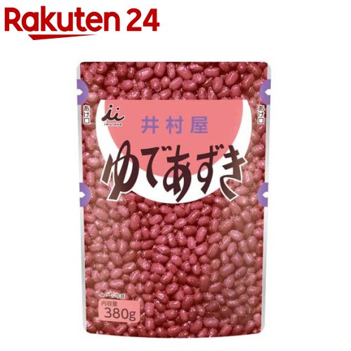 お店TOP＞フード＞お菓子＞和菓子＞餡子(あんこ)＞パウチゆであずき (380g)【パウチゆであずきの商品詳細】●じっくりと丁寧に炊き上げたゆであずきです。●60年以上培ってきた小豆の風味を引き出す製法を活かし、粒感がありながらも適度にあんの出た使いやすい性状に仕上げました。●パッケージは、使い勝手の良いパウチタイプです。●ぜんざいやお菓子作り、トーストのトッピングなど、様々なシーンでお使いいただけます。【品名・名称】ゆであずき【パウチゆであずきの原材料】砂糖(国内製造)、小豆(カナダ、日本)、食塩【栄養成分】100gあたりエネルギー：201kcal、たんぱく質：4.0g、脂質：0.7g、炭水化物：46.6g、糖質：42.9g、食物繊維：3.7g、食塩相当量：0.1g【アレルギー物質】無し【保存方法】直射日光、高温多湿を避けてください。【発売元、製造元、輸入元又は販売元】井村屋リニューアルに伴い、パッケージ・内容等予告なく変更する場合がございます。予めご了承ください。井村屋514-8530 津市高茶屋7丁目1番1号0120-756-168広告文責：楽天グループ株式会社電話：050-5577-5043[米・穀類]