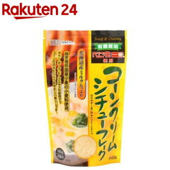 https://thumbnail.image.rakuten.co.jp/@0_mall/rakuten24/cabinet/147/4901735018147.jpg