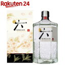 サントリー クラフトジン 六 ROKU ギフトBOX(700ml)