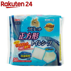 https://thumbnail.image.rakuten.co.jp/@0_mall/rakuten24/cabinet/147/4972547033147.jpg