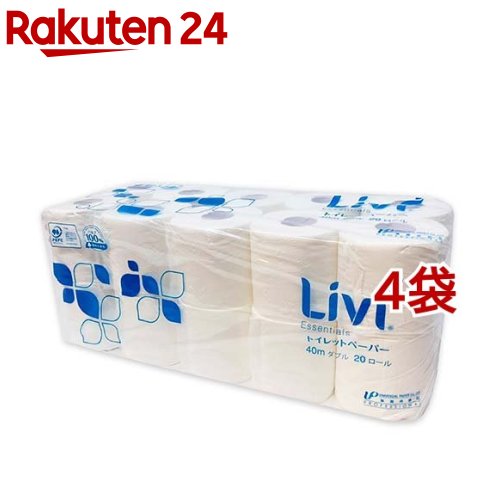 業務用 リビィ トイレットペーパー 40m ダブル(40m*20ロール入*4袋セット)【リビィ】のサムネイル