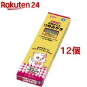 ペティオ 両面使えるつめみがき またたび付(12個セット)【ペティオ(Petio)】