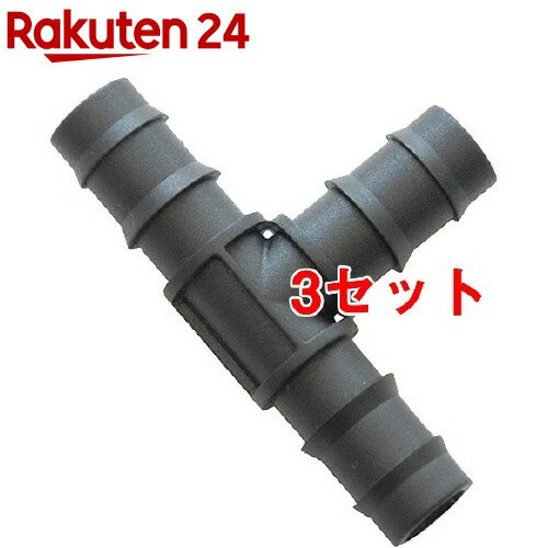 セフティー3 メインホース用チーズ SMKS-28(2本入*3コセット)【セフティー3】