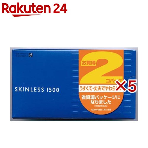 コンドーム オカモト スキンレス 1500(2箱入×5セット(1箱12個))【スキンレス】