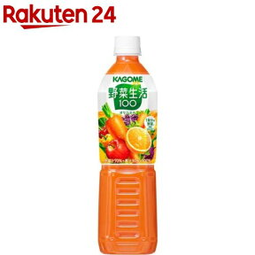 カゴメ 野菜生活100 オリジナル スマートPET ペットボトル(720ml*15本入)【野菜生活】[オレンジ にんじん ニンジン ジュース]