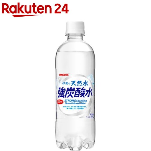 サンガリア 伊賀の天然水 強炭酸水 500ml*24本入 【サンガリア 天然水炭酸水】