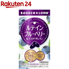 https://thumbnail.image.rakuten.co.jp/@0_mall/rakuten24/cabinet/148/4961308118148.jpg