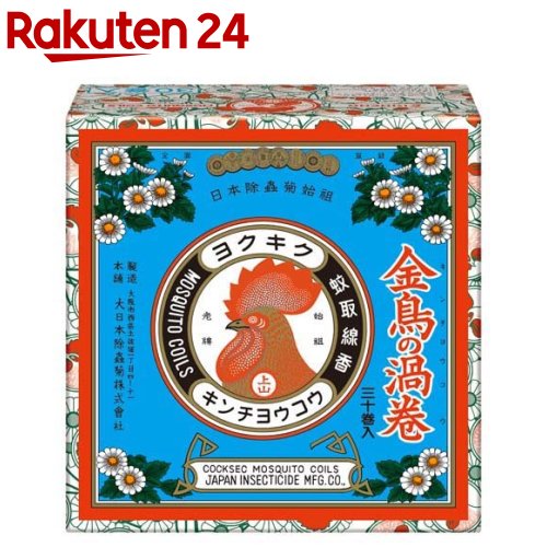 金鳥の渦巻 紙函(30巻)【金鳥の渦巻き】のサムネイル