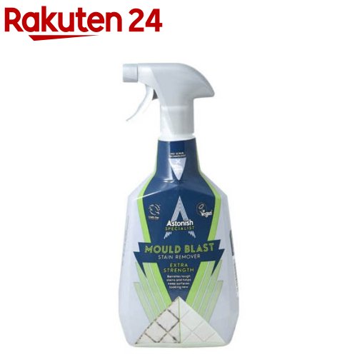 Astonish(アストニッシュ) タイル目地クリーナー(750ml)【Seiei(セイエイ)】