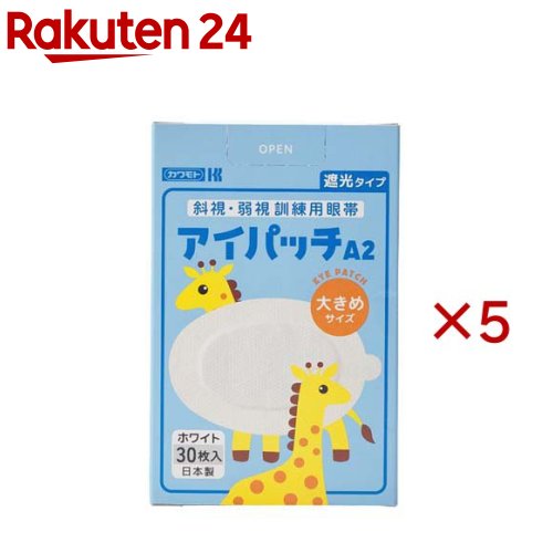 �����ѥå� A-2 �ۥ磻�� �礭��(30������5���å�)