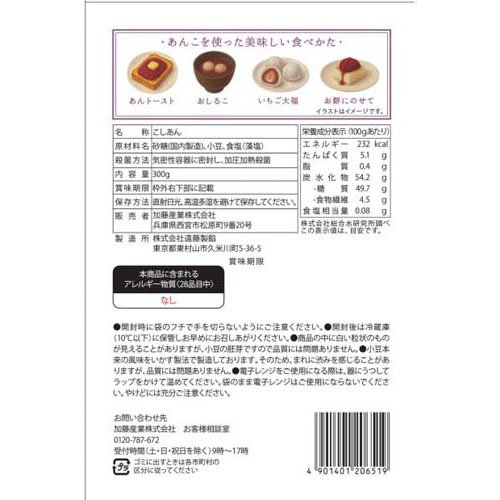 ����ԡ������ץ�ߥ��� �¤ߤ�� ��������(300g��12���å�)�ڥ���ԡ� �����ץ�ߥ����